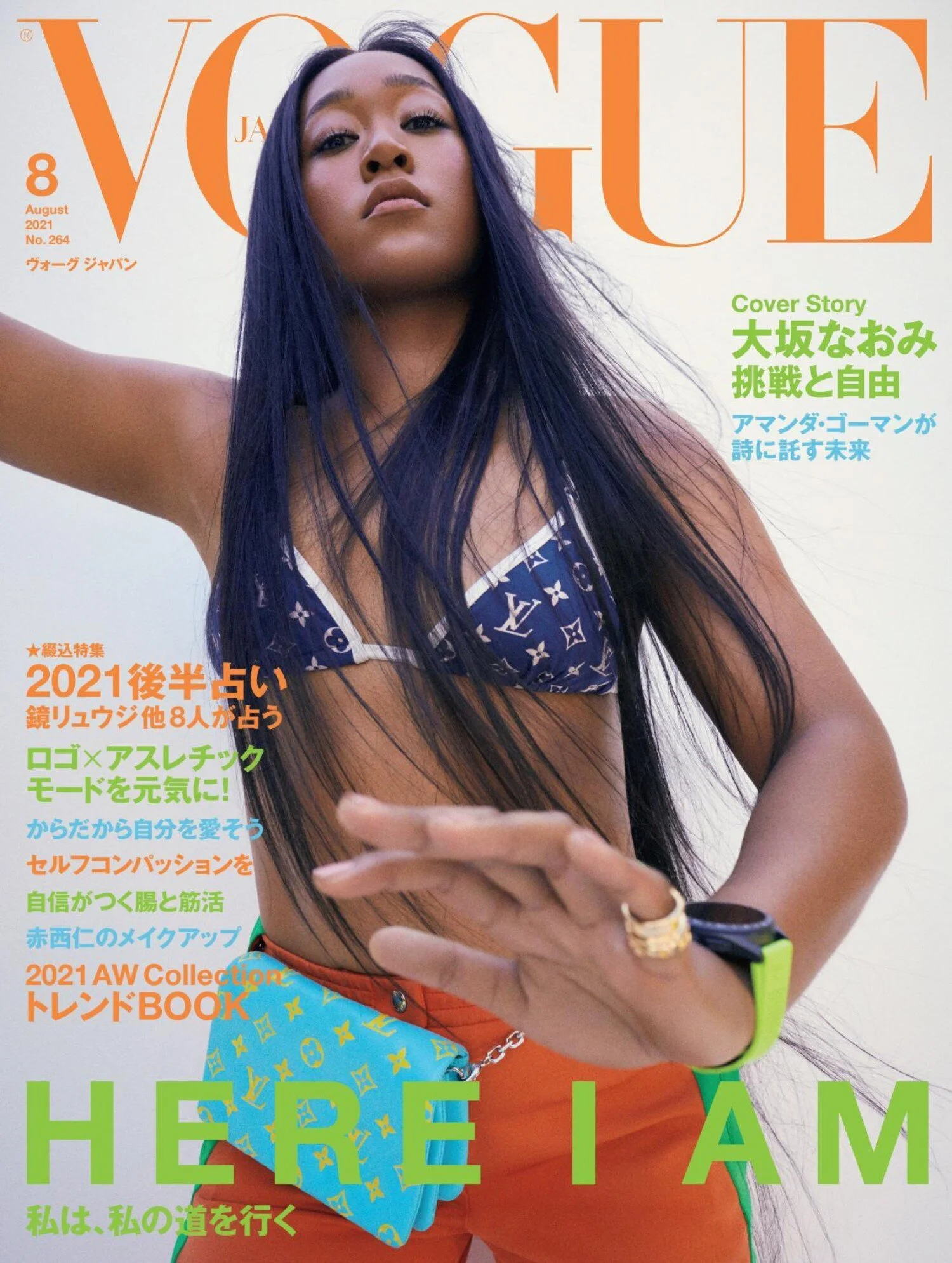 Naomi Osaka Covers Vogue Japan, Saying She Will Play Olympics